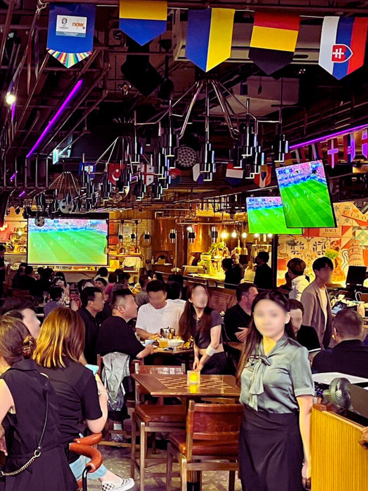 Euro 2024 Final LIVE at BACI