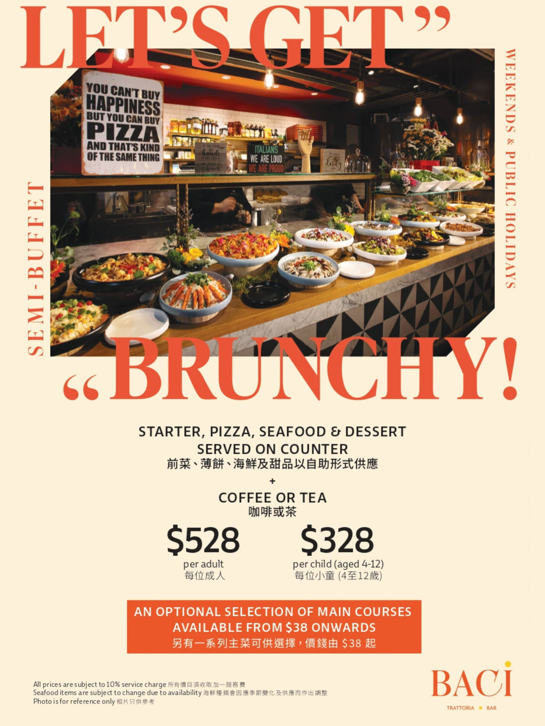 BACI Father's Day 'Let's Get Brunchy' Brunch