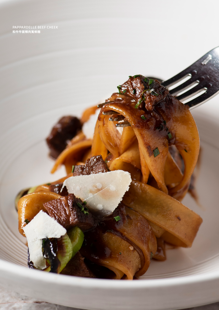 Baci À La Carte Menu