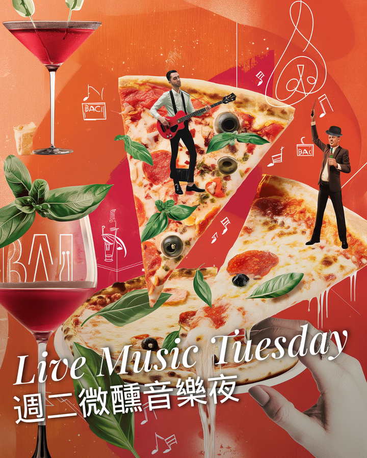 Baci Live Music Tuesday Dinner