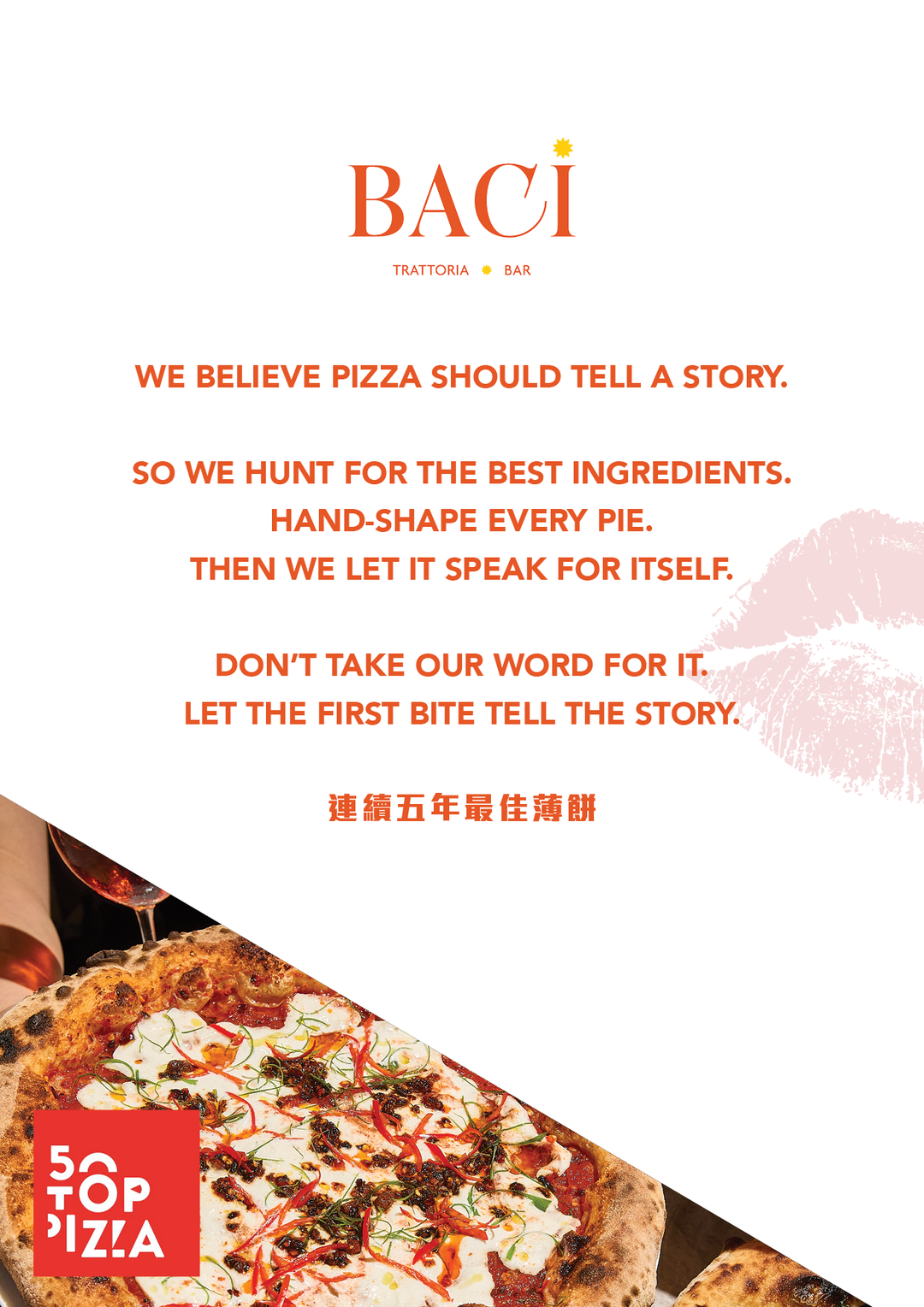 Baci À La Carte Menu