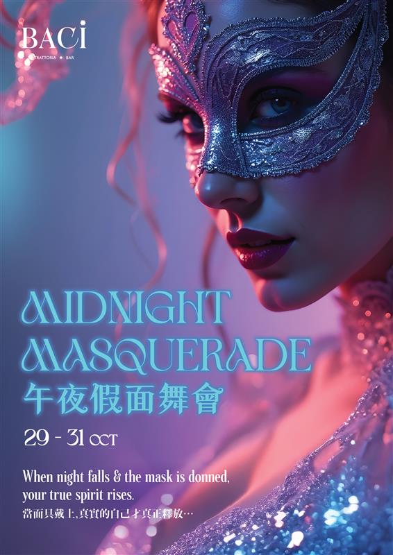 BACI Halloween Semi Buffet Dinner