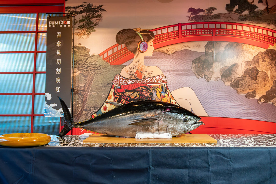 FUMI JOE Bluefin Tuna-Cutting Ceremony & Dinner