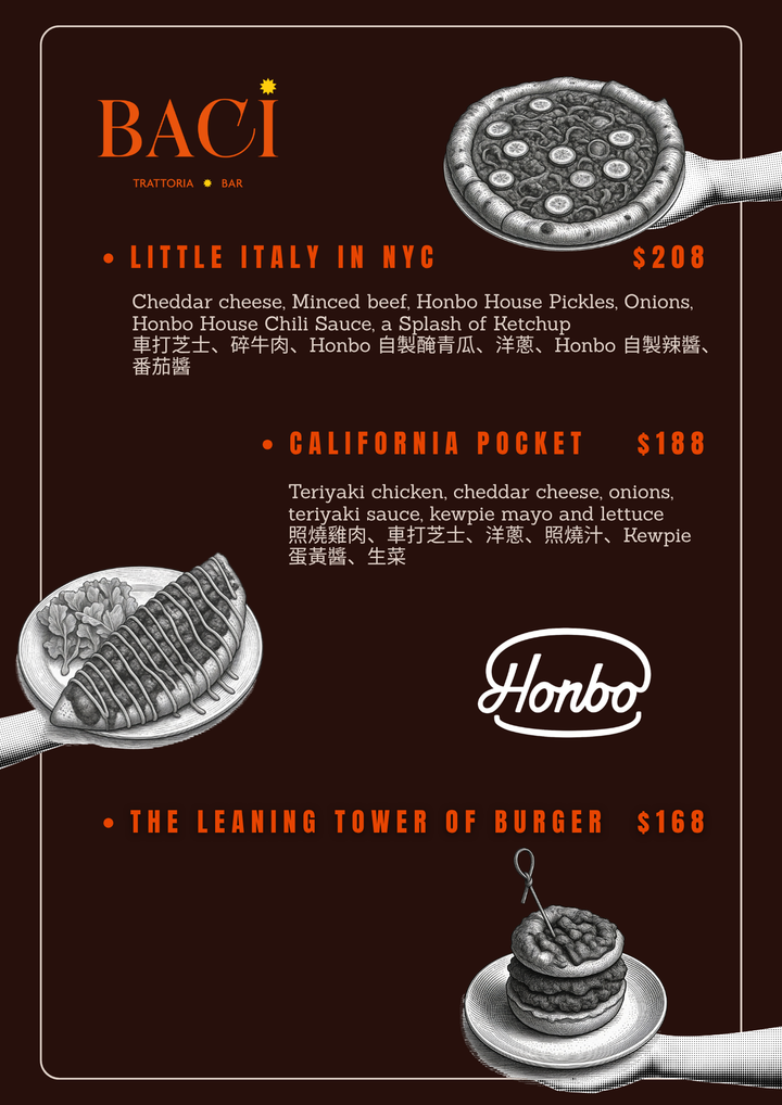 BACI x Honbo: Smash &amp; Slice Launch Party