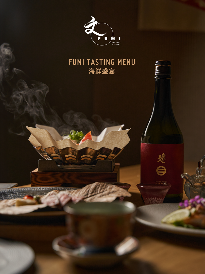 FUMI Tasting Menu [Deposit]