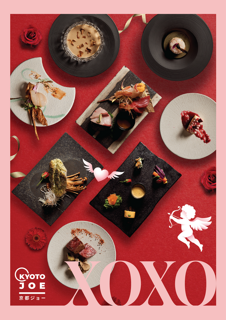 Kyoto Joe Valentine's Day Set Dinner (15% off) [Deposit]