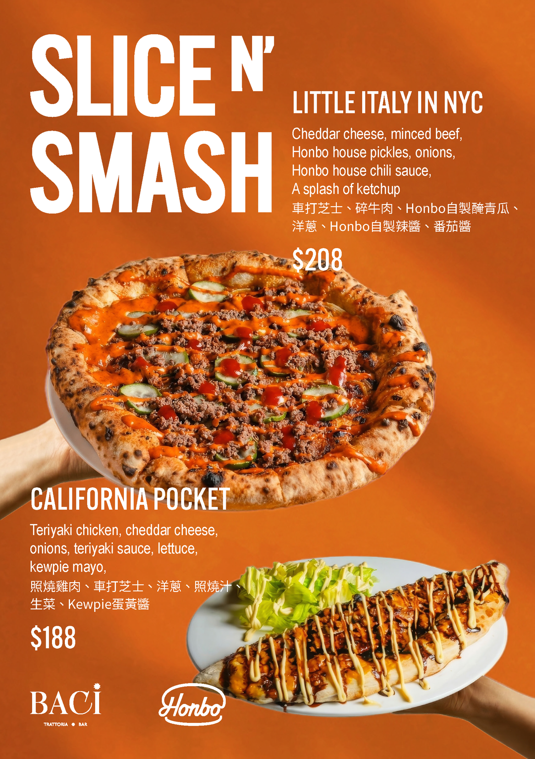 BACI x Honbo: Smash & Slice