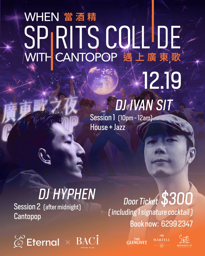 When Spirits Collide Cantonpop